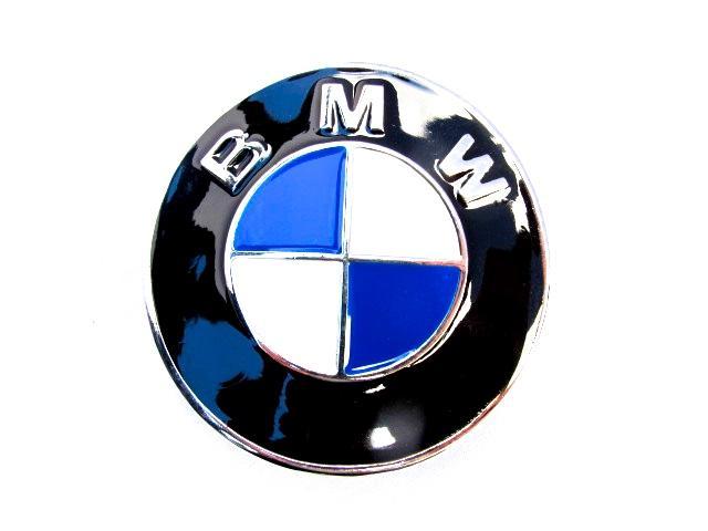 Belt buckle - BMW