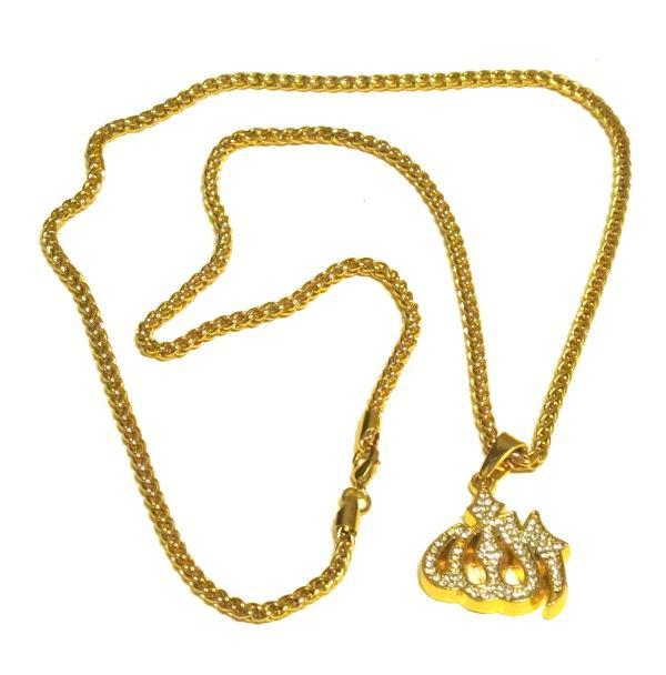 Iced Allah halsband