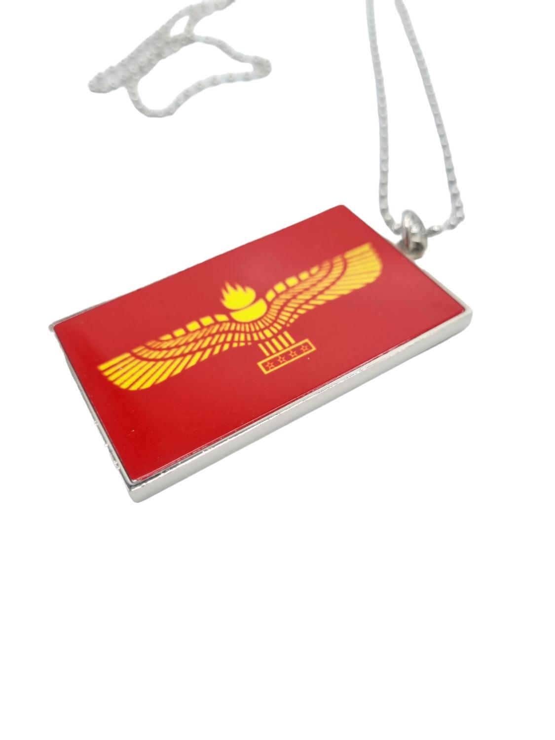 Syrianska Flaggan - Halsband – produktbild – Hiprock