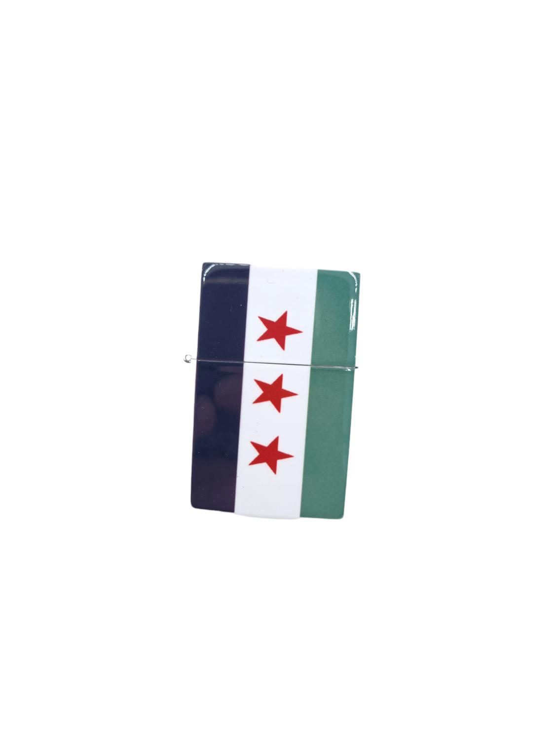 Syriens gamla flagga bensintändare – produktbild – Hiprock