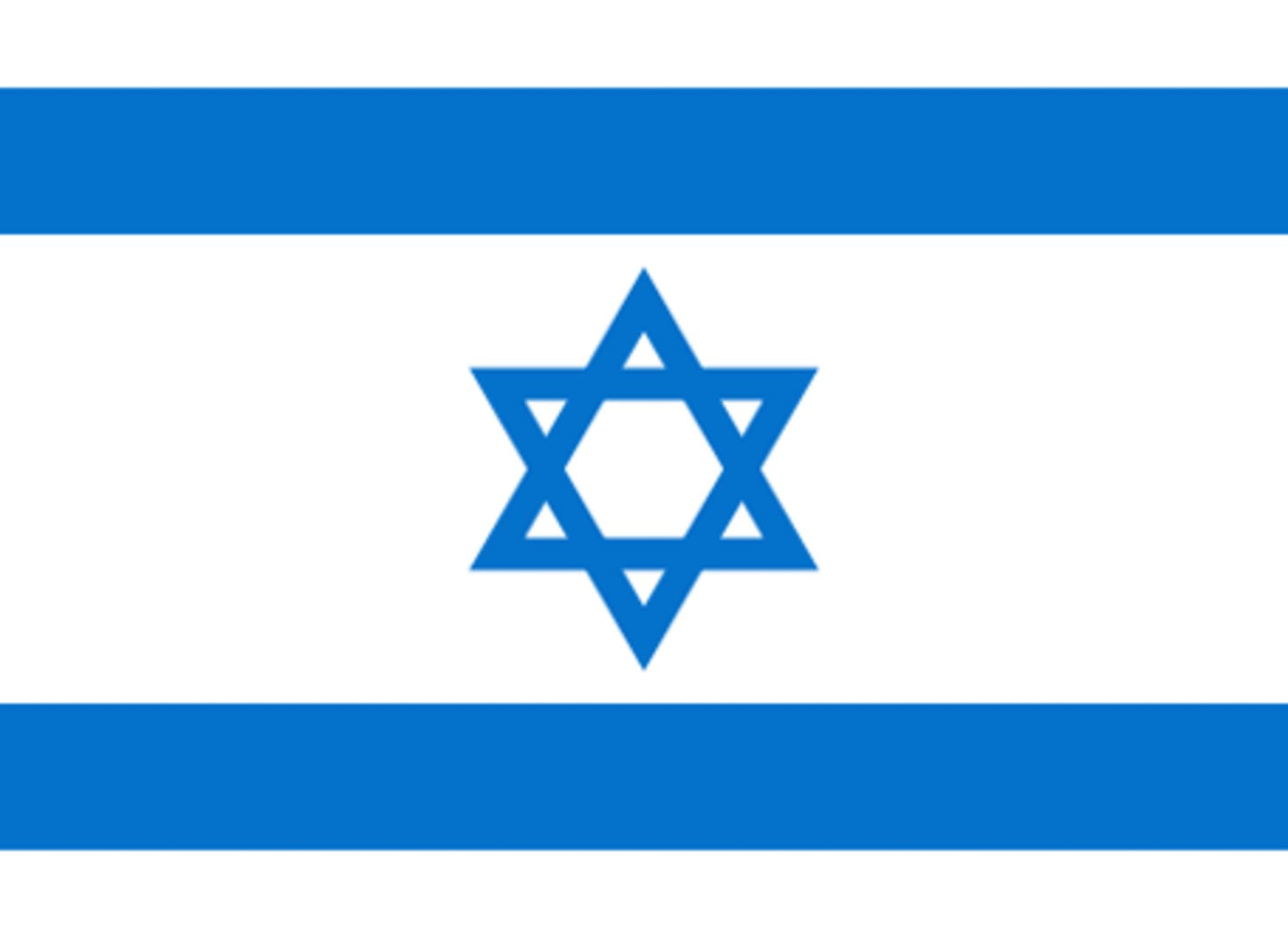 Israel flagga - Hiprock 
